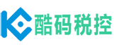 酷码税控-酷码AI智能开票系统|扫码开发票|自助开发票|智能开发票|开票小二-|开票助手